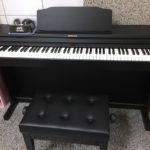 Lời khuyên cho bạn khi mua đàn piano điện cho phòng có diện tích nhỏ